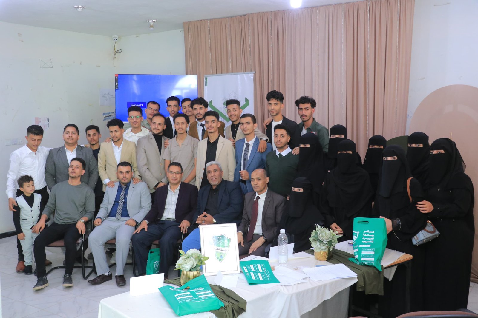 <br />
<b>Warning</b>:  Undefined variable $results_faculties in <b>/home/u835241515/domains/aljazeeraibb.edu.ye/public_html/news.php</b> on line <b>63</b><br />
<br />
<b>Warning</b>:  Trying to access array offset on value of type null in <b>/home/u835241515/domains/aljazeeraibb.edu.ye/public_html/news.php</b> on line <b>63</b><br />
<br />
<b>Deprecated</b>:  stripslashes(): Passing null to parameter #1 ($string) of type string is deprecated in <b>/home/u835241515/domains/aljazeeraibb.edu.ye/public_html/_function.php</b> on line <b>102</b><br />
